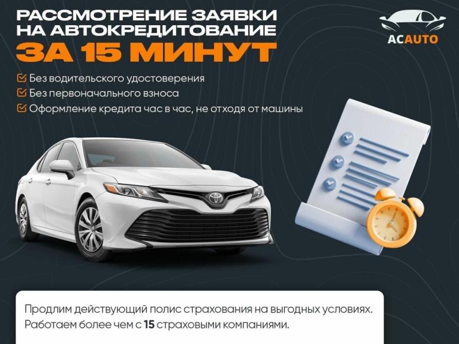 Lada (ВАЗ) Kalina II Оренбург  - изображение 4