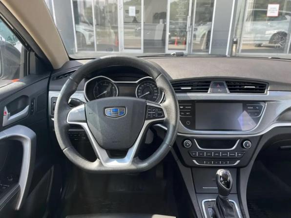 Geely Emgrand 7 I Рестайлинг с пробегом 2019 года, цена 850 000 рублей, 105813 км, седан, Автокод Объявления