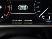 Land Rover Range Rover IV Москва  - изображение 45