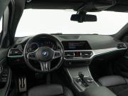 BMW 3 серии VII (G2x) Москва  - изображение 28