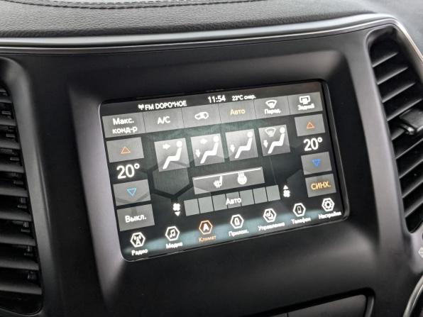 Jeep Cherokee V (KL) Рестайлинг с пробегом 2018 года, цена 2 400 000 рублей, 101850 км, внедорожник, Автокод Объявления