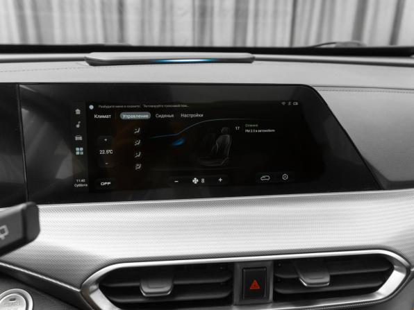 Changan UNI-T I с пробегом 2023 года, цена 2 140 000 рублей, 39338 км, внедорожник, Автокод Объявления