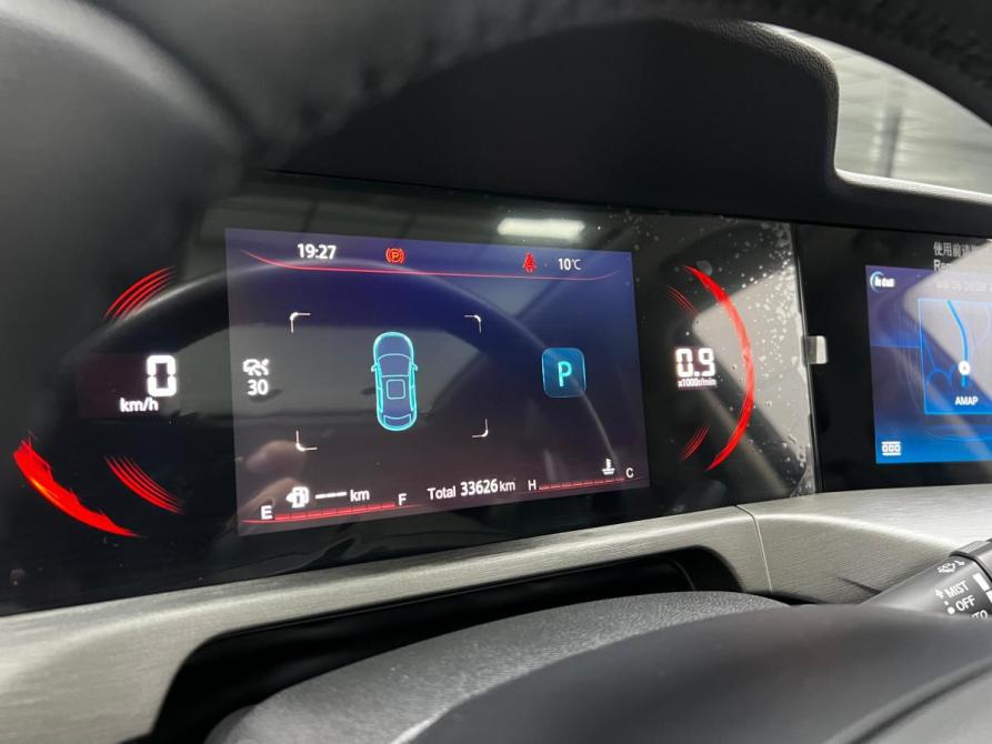 Changan CS35 Plus I Рестайлинг Казань  - изображение 15
