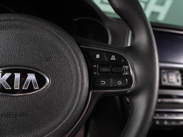 Kia Optima IV с пробегом 2017 года, цена 2 019 000 рублей, 140125 км, седан, Автокод Объявления