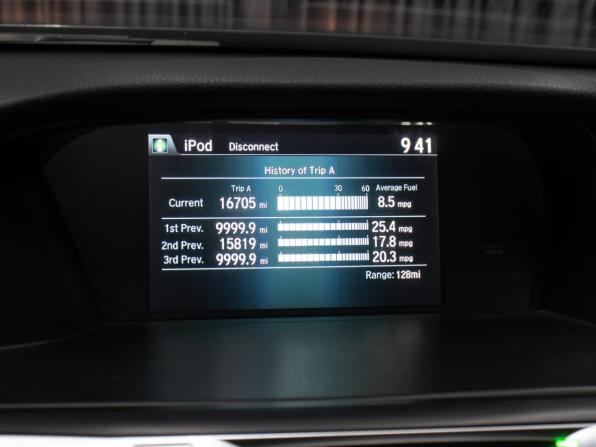 Honda Accord IX с пробегом 2012 года, цена 1 350 000 рублей, 244130 км, купе, Автокод Объявления