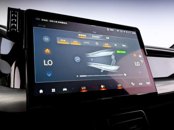 GAC GS8 II с пробегом 2023 года, цена 3 220 000 рублей, 65683 км, внедорожник, Автокод Объявления