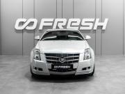 Cadillac CTS II Тюмень  - изображение 31