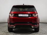 Land Rover Discovery Sport I Москва  - изображение 23
