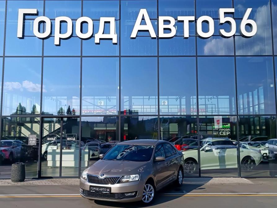 Skoda Rapid I Рестайлинг Оренбург  - изображение 2