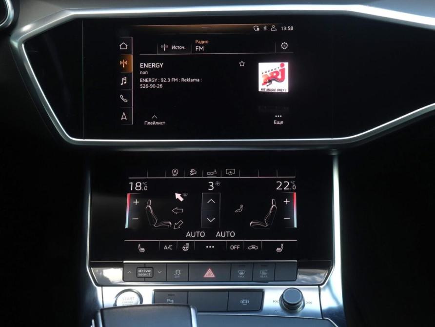 Audi A6 V (C8) Казань  - изображение 10