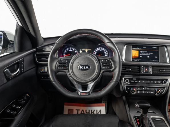 Kia Optima IV с пробегом 2016 года, цена 1 550 000 рублей, 132013 км, седан, Автокод Объявления