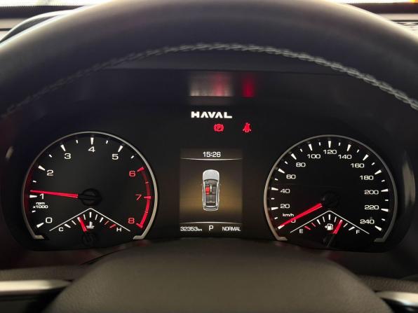 Haval Jolion I Рестайлинг с пробегом 2024 года, цена 2 187 000 рублей, 32353 км, внедорожник, Автокод Объявления