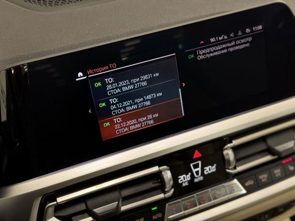 BMW 3 серии VII (G2x) с пробегом 2020 года, цена 3 550 000 рублей, 80266 км, седан, Автокод Объявления