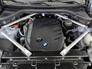 BMW X6 III (G06) Рестайлинг Москва  - изображение 39