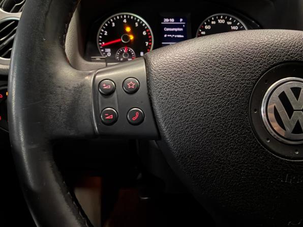 Volkswagen Tiguan I с пробегом 2010 года, цена 999 000 рублей, 202542 км, внедорожник, Автокод Объявления