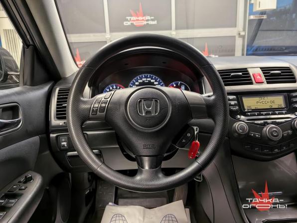 Honda Accord VII Рестайлинг с пробегом 2006 года, цена 618 000 рублей, 242000 км, седан, Автокод Объявления