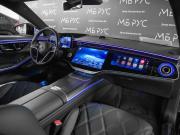 Mercedes-Benz Maybach S-Класс II (Z223) Рестайлинг Москва  - изображение 49