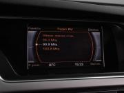 Audi A4 IV (B8) Рестайлинг Воронеж  - изображение 31