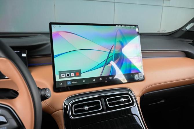Geely Atlas II с пробегом 2025 года, цена 2 899 000 рублей, 8829 км, внедорожник, Автокод Объявления