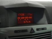 Opel Astra H Рестайлинг Вологда  - изображение 29