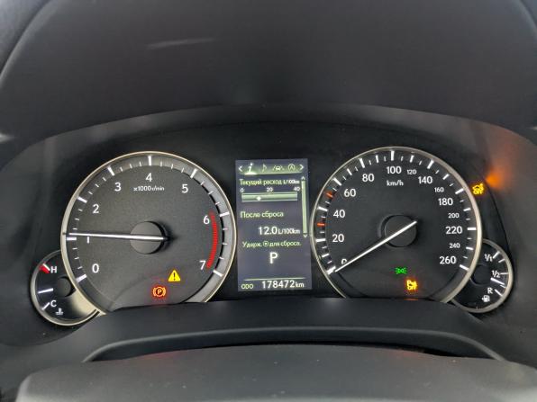 Lexus RX IV с пробегом 2019 года, цена 3 900 000 рублей, 178467 км, внедорожник, Автокод Объявления