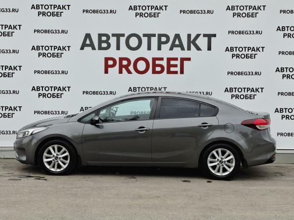 Kia Cerato III Рестайлинг (Classic) с пробегом 2016 года, цена 1 395 000 рублей, 126646 км, седан, Автокод Объявления