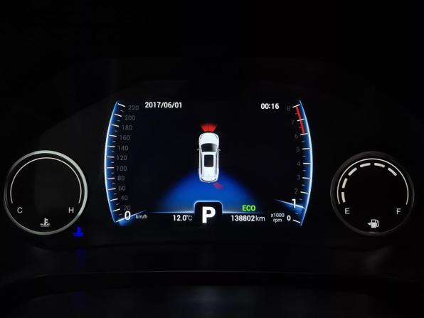 Chery Tiggo 8 I с пробегом 2020 года, цена 1 530 000 рублей, 139000 км, внедорожник, Автокод Объявления