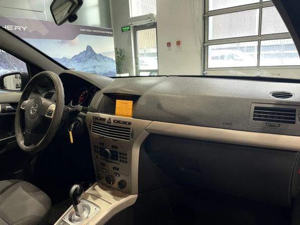 Opel Astra H Рестайлинг с пробегом 2008 года, цена 420 000 рублей, 265996 км, седан, Автокод Объявления