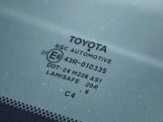 Toyota Corolla XI (E160 E170 E180) Рестайлинг 1 Волгоград  - изображение 49