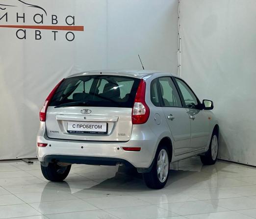 Lada (ВАЗ) Kalina II с пробегом 2015 года, цена 395 000 рублей, 207346 км, хэтчбек, Автокод Объявления