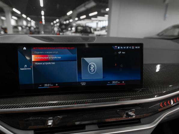 BMW X6 III (G06) Рестайлинг с пробегом 2023 года, цена 12 400 000 рублей, 28000 км, внедорожник, Автокод Объявления