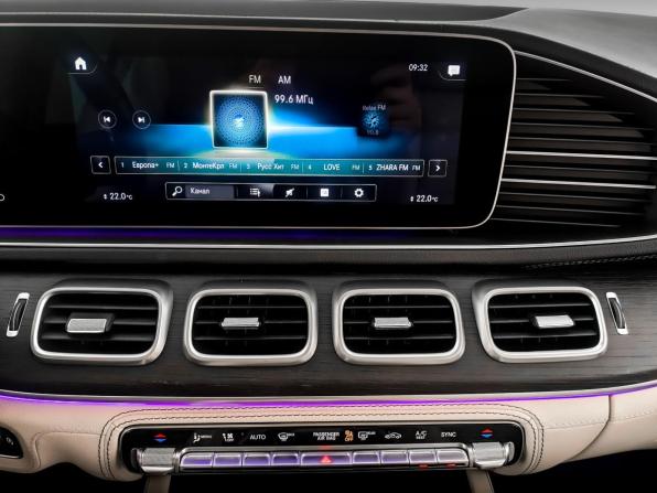 Mercedes-Benz GLE II (V167) с пробегом 2021 года, цена 5 650 000 рублей, 110982 км, внедорожник, Автокод Объявления