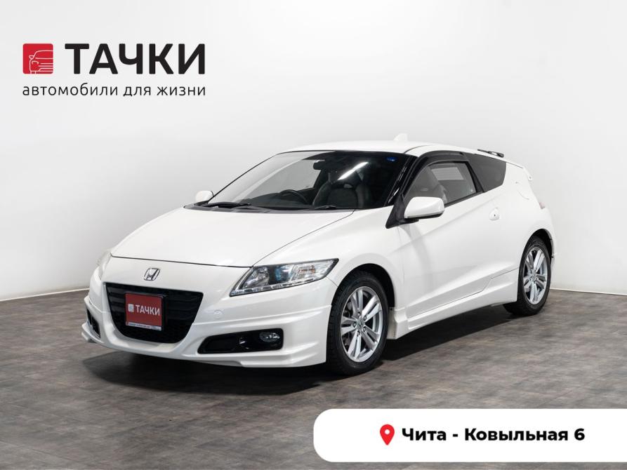 Honda CR-Z I Чита  - изображение 1