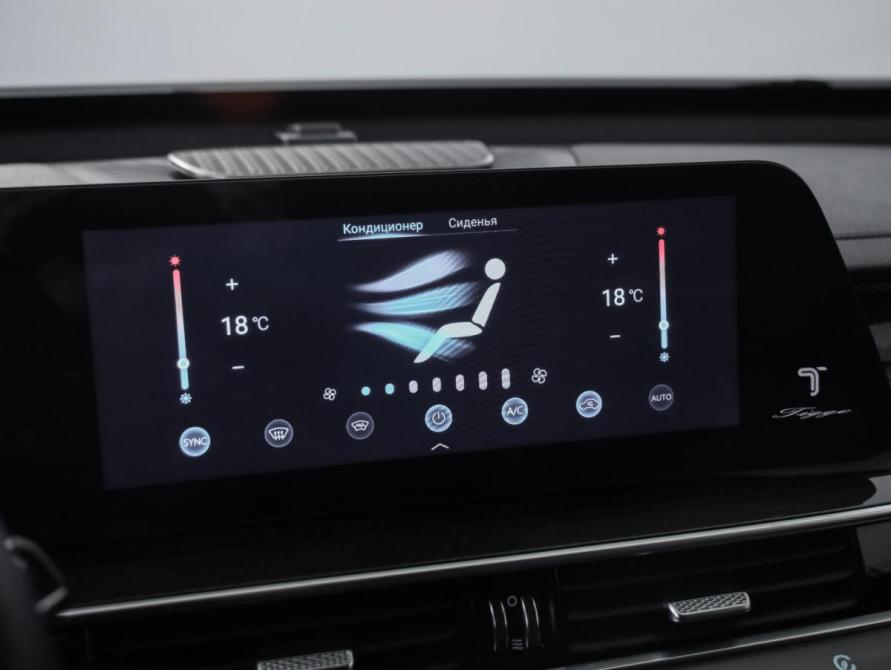 Chery Tiggo 7 Pro Max I Рестайлинг Санкт-Петербург  - изображение 19