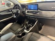 Chery Tiggo 4 Pro I Рестайлинг Екатеринбург  - изображение 38