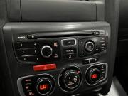 Citroen C4 II Тверь  - изображение 40