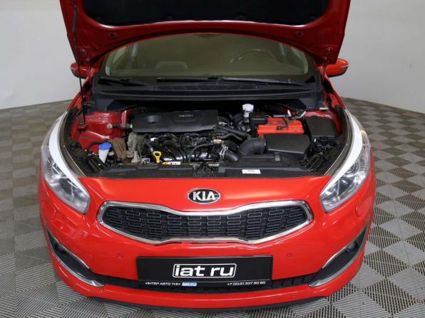 Kia Ceed II Рестайлинг с пробегом 2016 года, цена 1 090 000 рублей, 130381 км, хэтчбек, Автокод Объявления