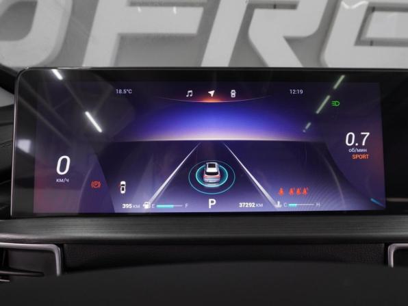 Chery Tiggo 7 Pro Max I с пробегом 2023 года, цена 1 849 000 рублей, 37292 км, внедорожник, Автокод Объявления