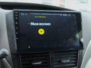 Subaru Forester III Новосибирск  - изображение 38