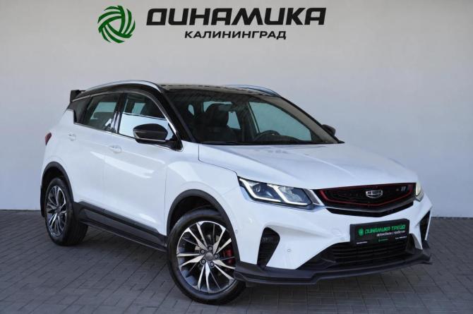 Geely Coolray I с пробегом 2020 года, цена 1 530 000 рублей, 95841 км, внедорожник, Автокод Объявления