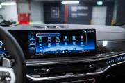 BMW X7 I (G07) Рестайлинг Москва  - изображение 75
