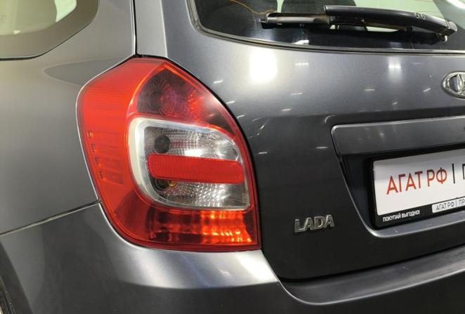 Lada (ВАЗ) Kalina II с пробегом 2014 года, цена 455 000 рублей, 142577 км, универсал, Автокод Объявления