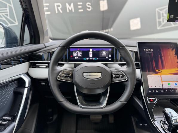 Geely Atlas II с пробегом 2024 года, цена 2 849 000 рублей, 26776 км, внедорожник, Автокод Объявления