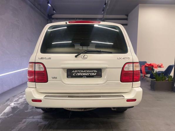 Lexus LX II с пробегом 2002 года, цена 1 749 000 рублей, 301878 км, внедорожник, Автокод Объявления