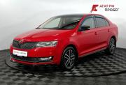 Skoda Rapid I Нижний Новгород  - изображение 3