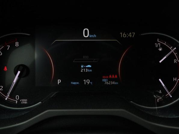 Toyota RAV4 V (XA50) с пробегом 2021 года, цена 3 320 000 рублей, 76233 км, внедорожник, Автокод Объявления