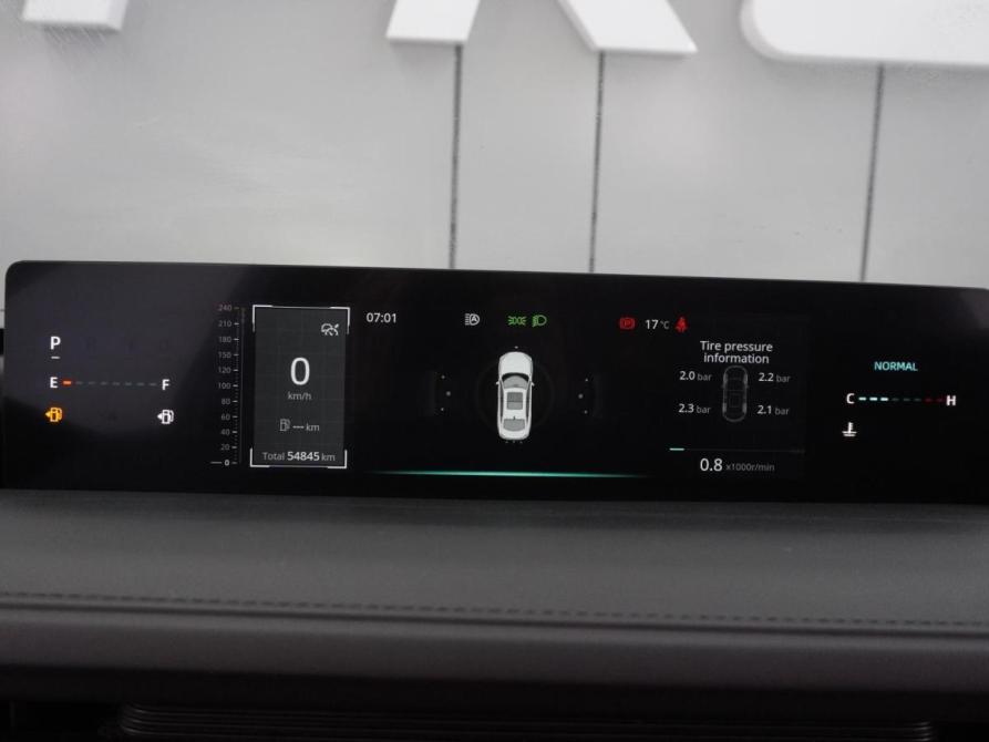 Changan Lamore Воронеж  - изображение 20