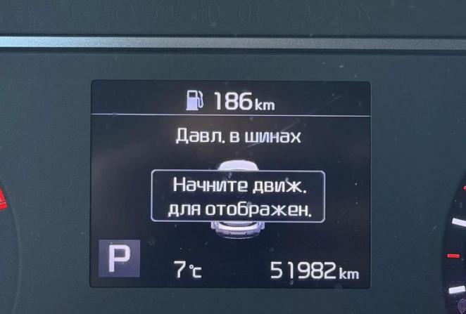 Kia Soul II Рестайлинг с пробегом 2019 года, цена 1 850 000 рублей, 51981 км, хэтчбек, Автокод Объявления