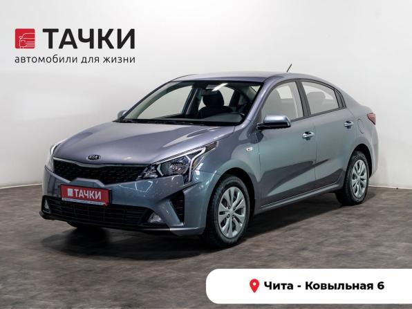 Kia Rio IV с пробегом 2020 года, цена 1 800 000 рублей, 37300 км, седан, Автокод Объявления