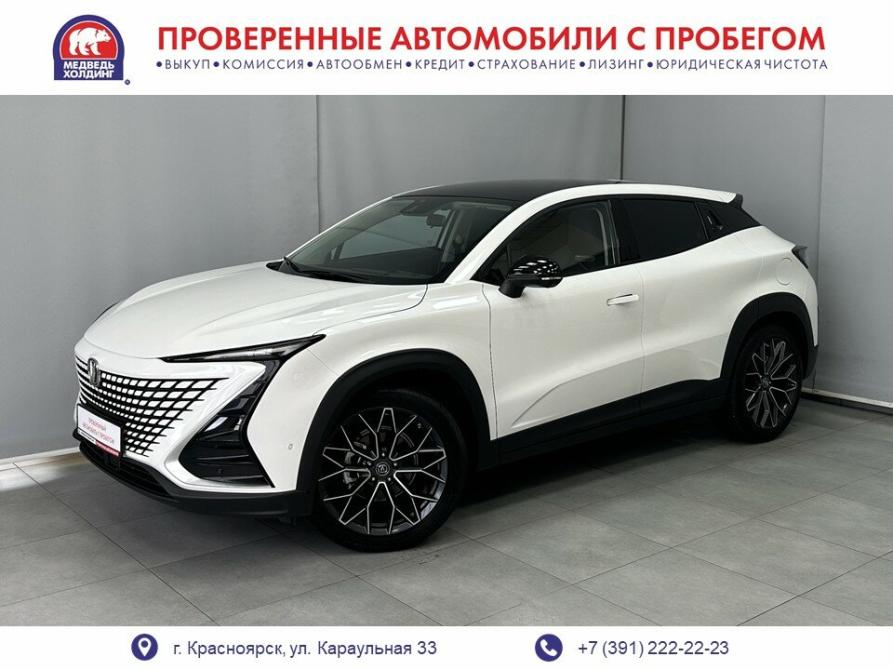 Changan UNI-T I Красноярск  - изображение 1
